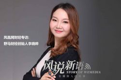 【4分钟科普】本溪市工厂咨询电话号码_哔哩哔哩-3